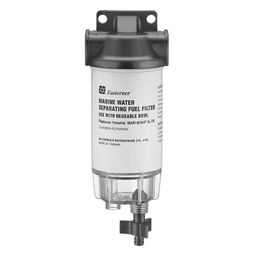 FILTRO SEPARATORE ACQUA/CARB. C/KIT BOWL