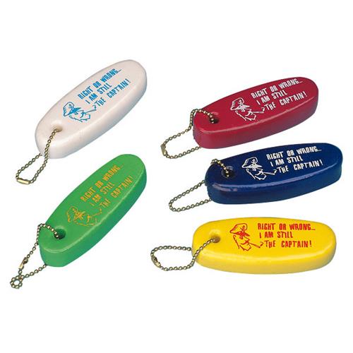 PORTACHIAVI GALLEGGIANTE A BANANA ROSSO