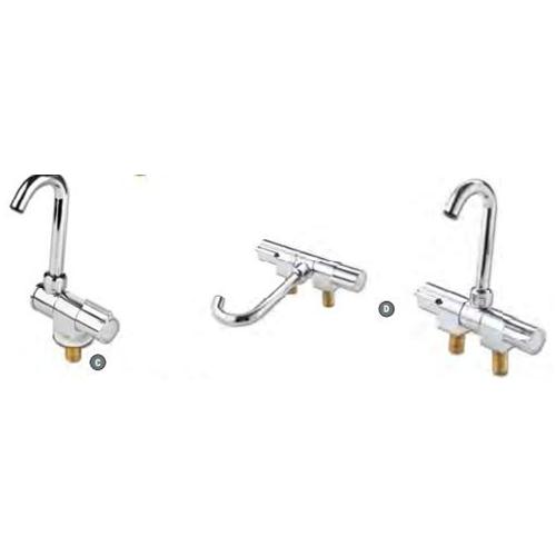 RUBINETTO CANNA ABBATTIBILE LUXE "C"