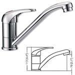 MISCELATORE MONOCOMANDO GIREVOLE COLLO LUNGO 200MM