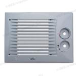 RISCALDATORE ARIZONA 300/600 MASCHERA RICAMBIO GRIGIA